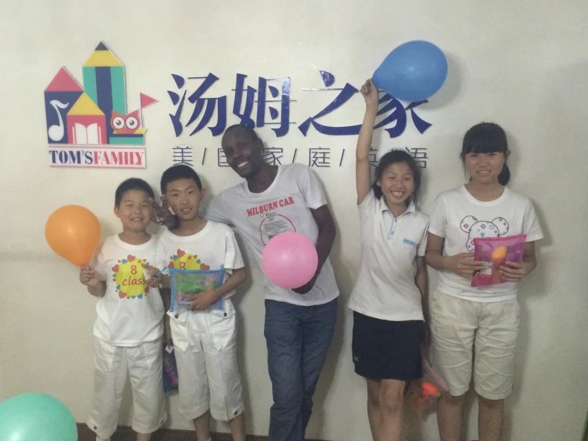 神州華宇助力湯姆之家，攜手北京“湯迷”全線開進(jìn)！