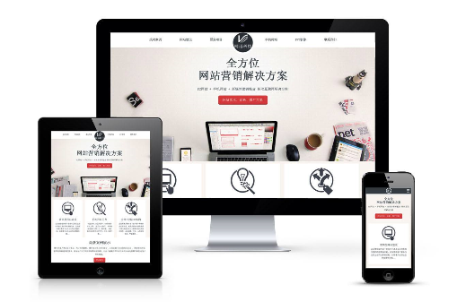 網(wǎng)站建設(shè)小常識設(shè)計(jì)精美網(wǎng)站對用戶影響