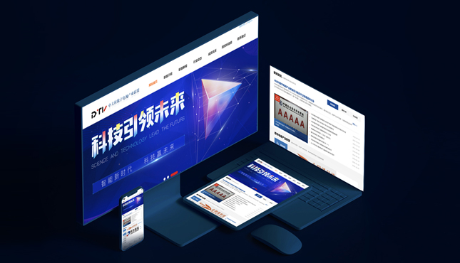 北京做網(wǎng)站如何申請(qǐng)域名，域名的作用重要嗎